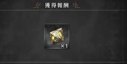38735 B