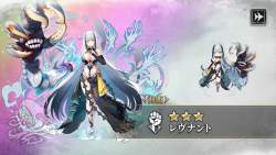 1545129 B