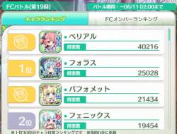 315598 B
