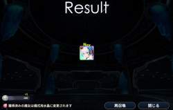 42644 B
