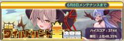 290979 B