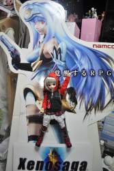 127782 B