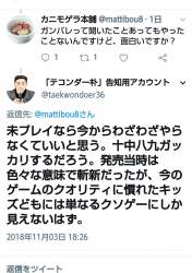 257396 B