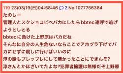 107565 B
