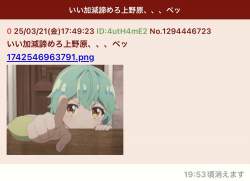 63627 B