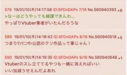 48644 B