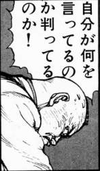 110484 B