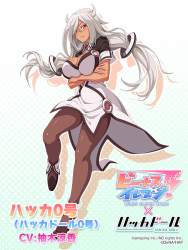 380938 B
