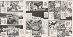 506591 B