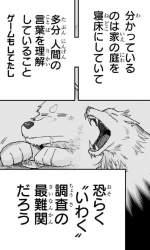 100794 B
