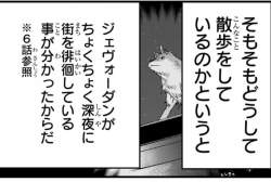 95697 B