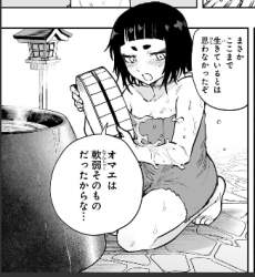 147804 B