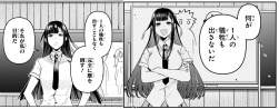 1793689 B