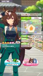 978092 B