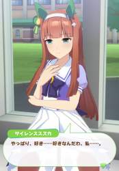 310720 B