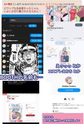 902503 B