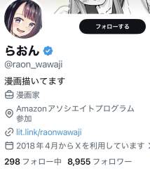 147548 B