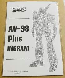 115657 B