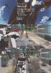 699418 B