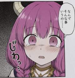 3254719 B