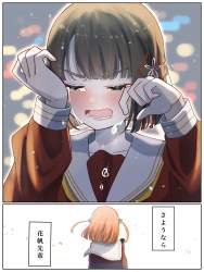 864408 B