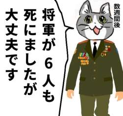 54551 B
