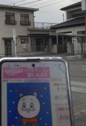 885207 B