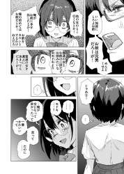 790381 B