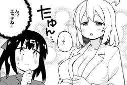 302344 B