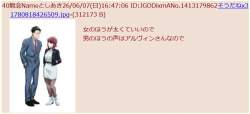 83001 B