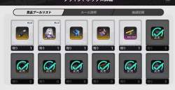 243871 B