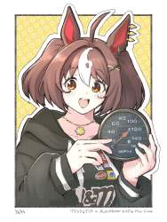 566734 B