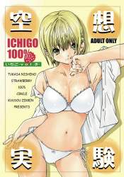 155869 B