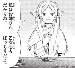 224033 B