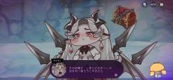 2763961 B