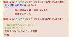 107471 B