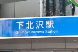113249 B