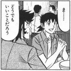 54172 B