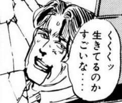75927 B