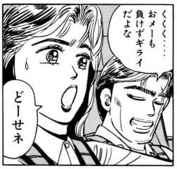 330995 B