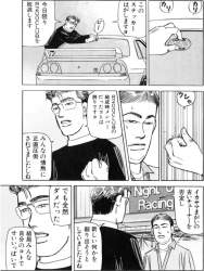 240877 B