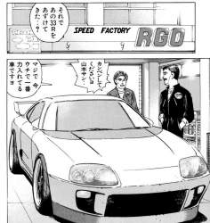 562975 B