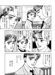 771311 B