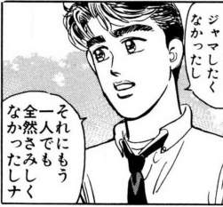 285163 B