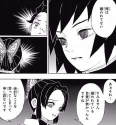 157653 B