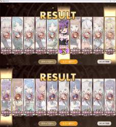 462429 B