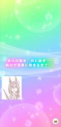 595167 B