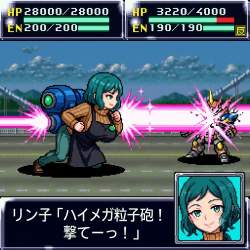 314158 B