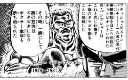 294646 B