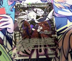3269175 B